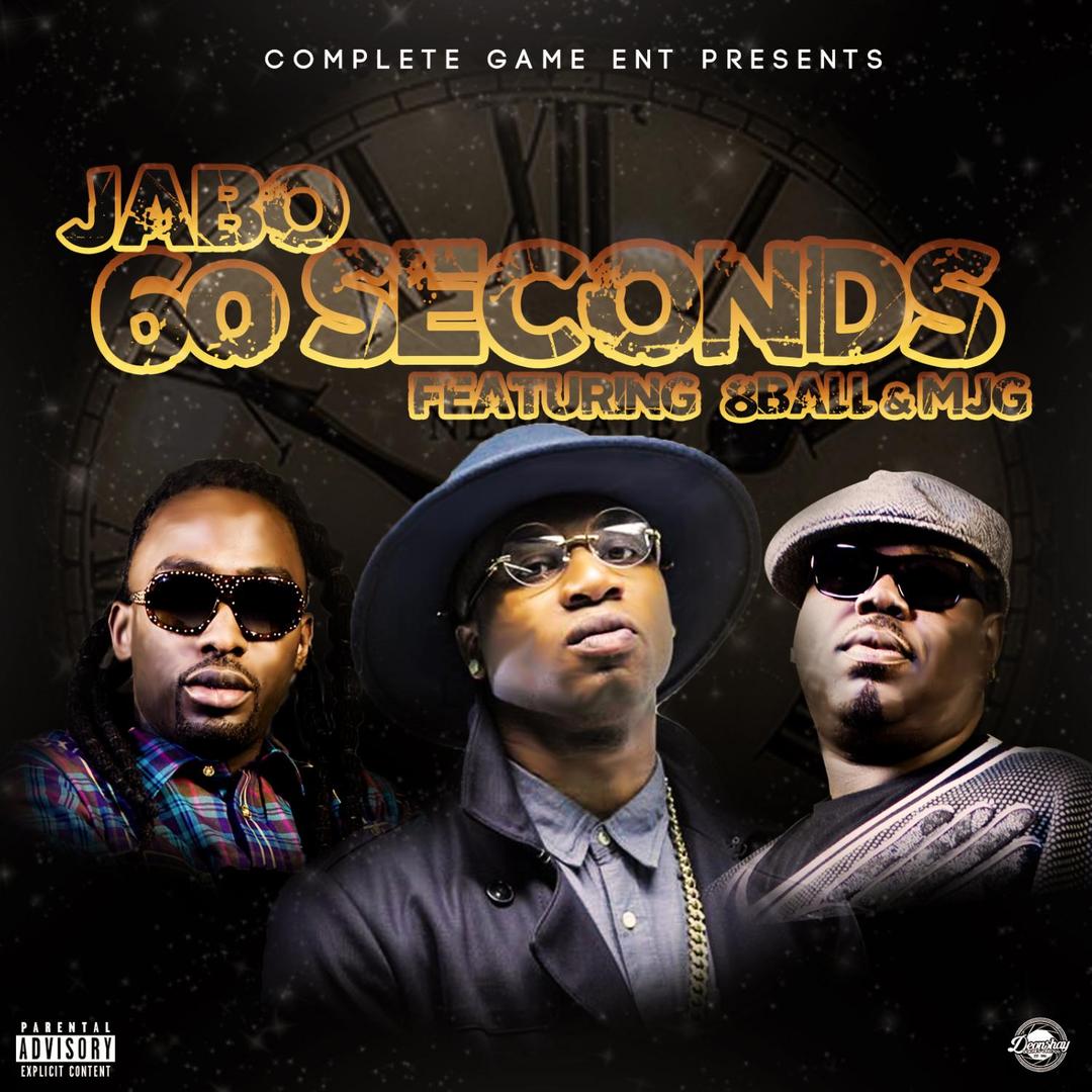 free download 8ball and mjg albums free download 8ball and mjg albums