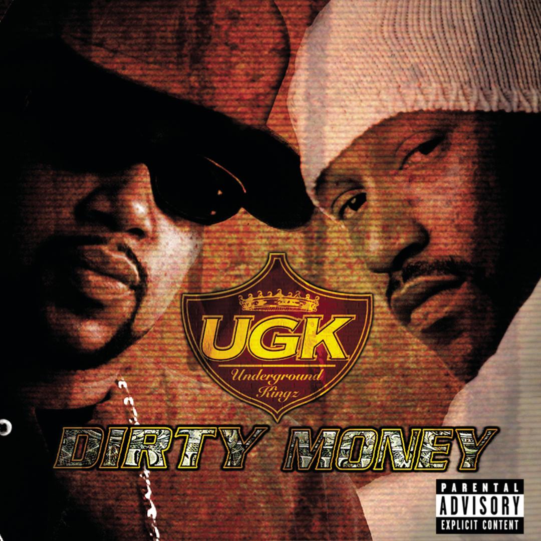 ugk shattered dreams ugk shattered dreams