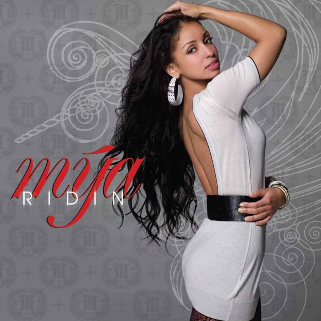 No Tears On My Pillow By Mya Pandora