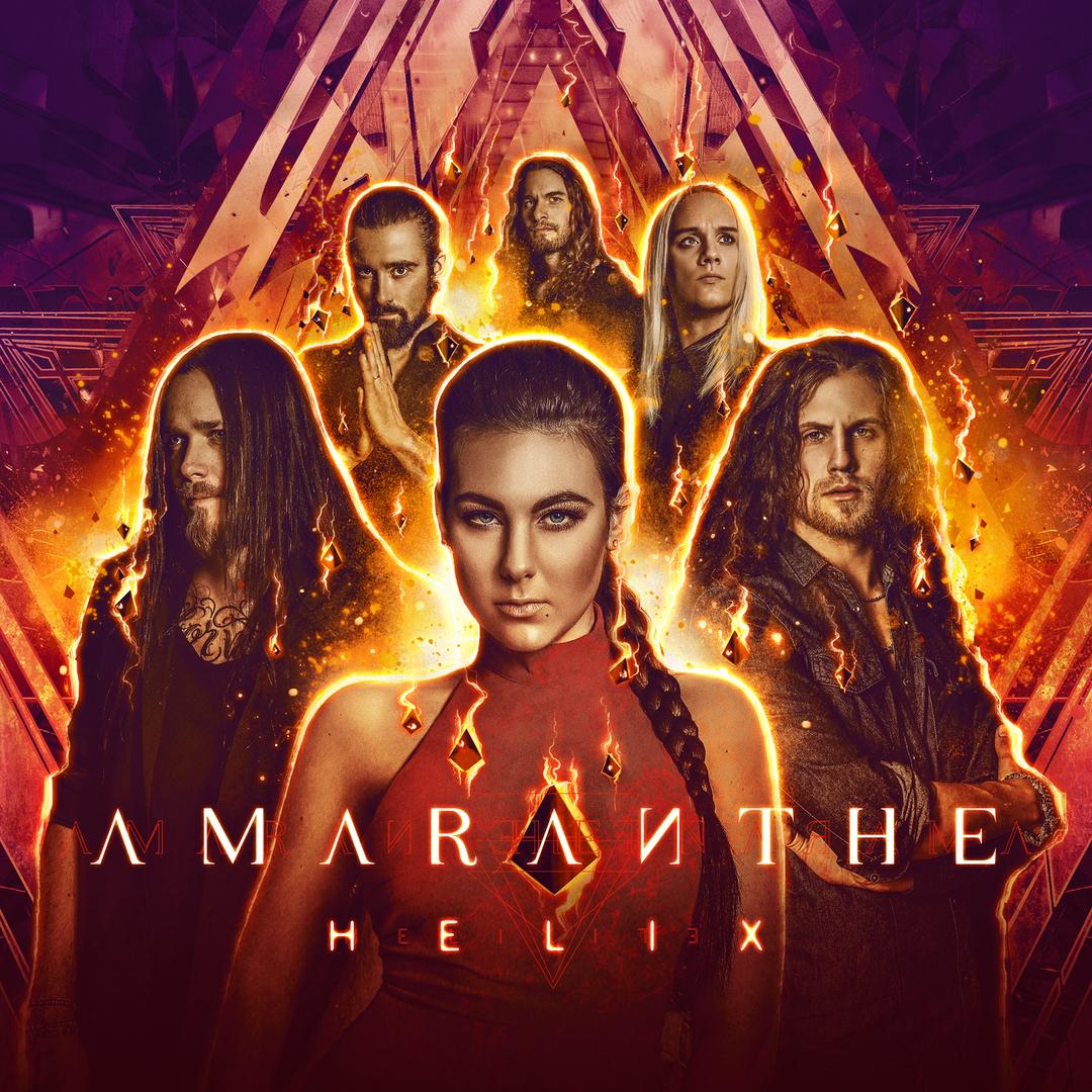 amaranthe transhuman
