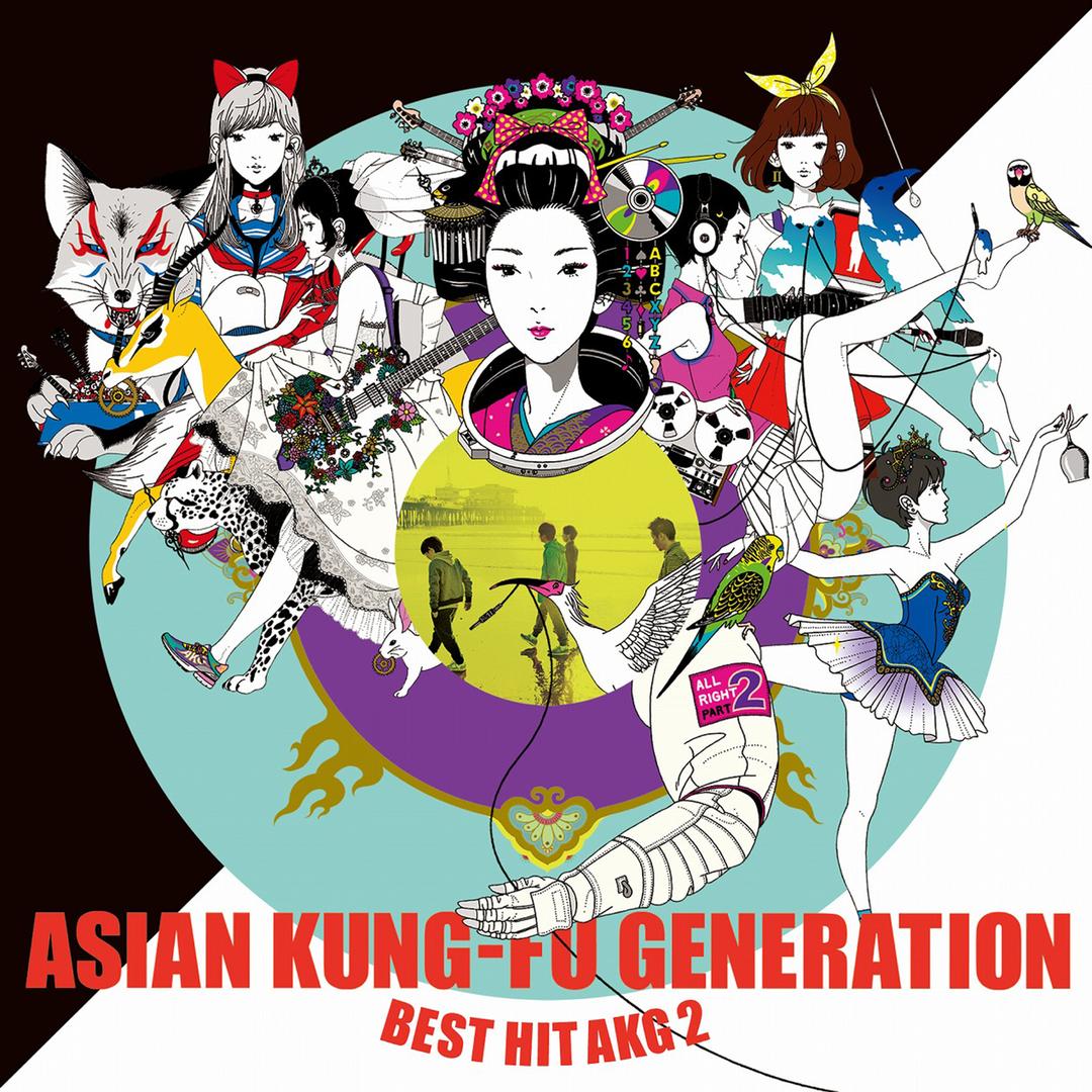 Best Hit Akg 2 12 18 By Asian Kung Fu Generation Pandora